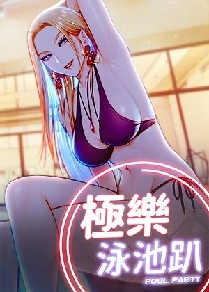 死神 - 黑崎一护的死神代理故事